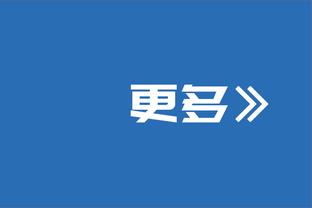 188金宝搏注册不了截图0